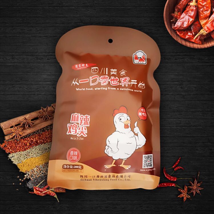 麻辣鸡尖.jpg