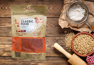 1504075928153011231.jpg 4.jpg